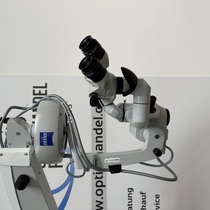 "Verkauft" OP-Mikroskop Zeiss OPMI VISU 150 - G21345