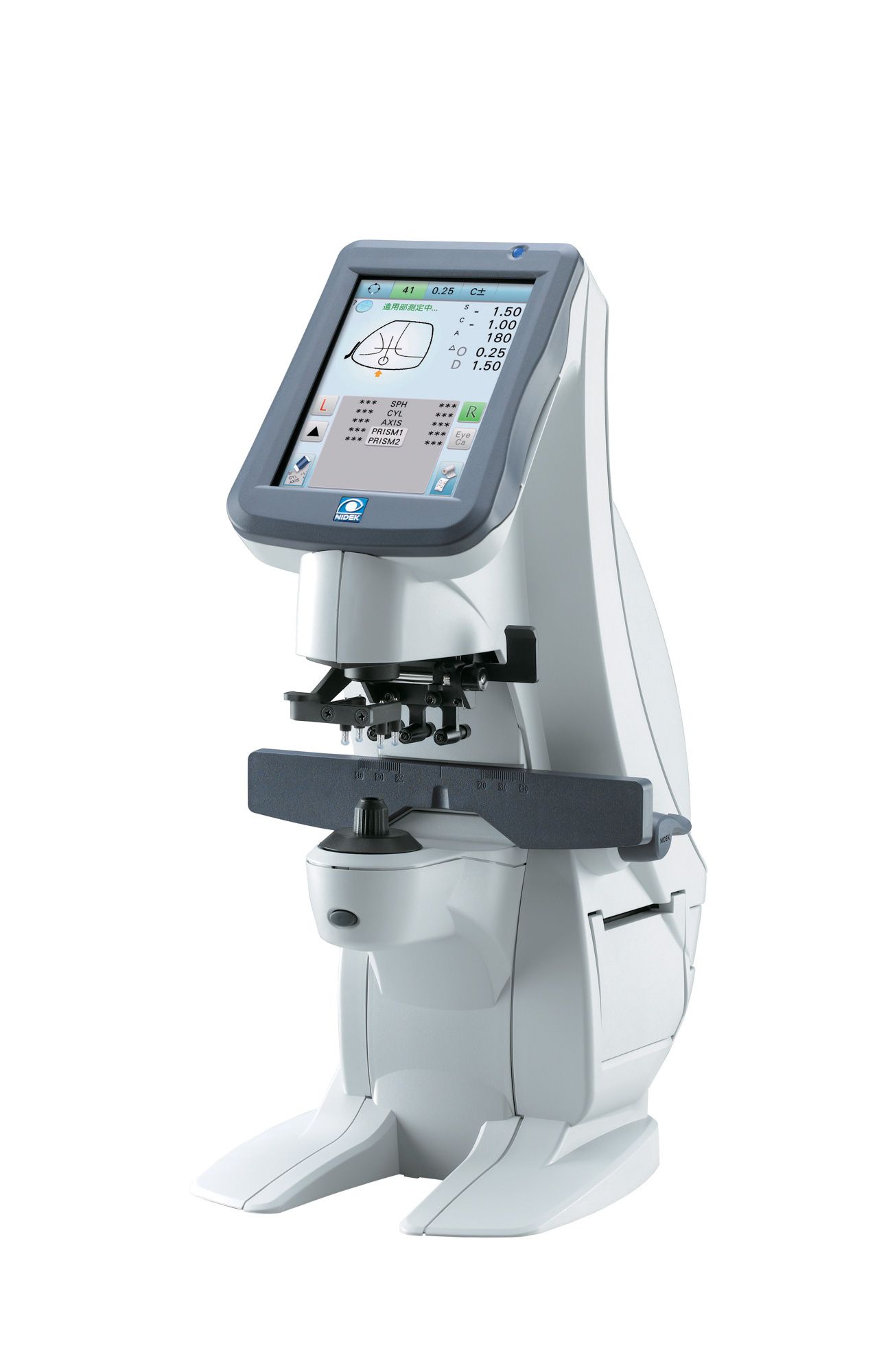 Scheitelbrechwertmesser Nidek LM-7 (ohne Drucker)